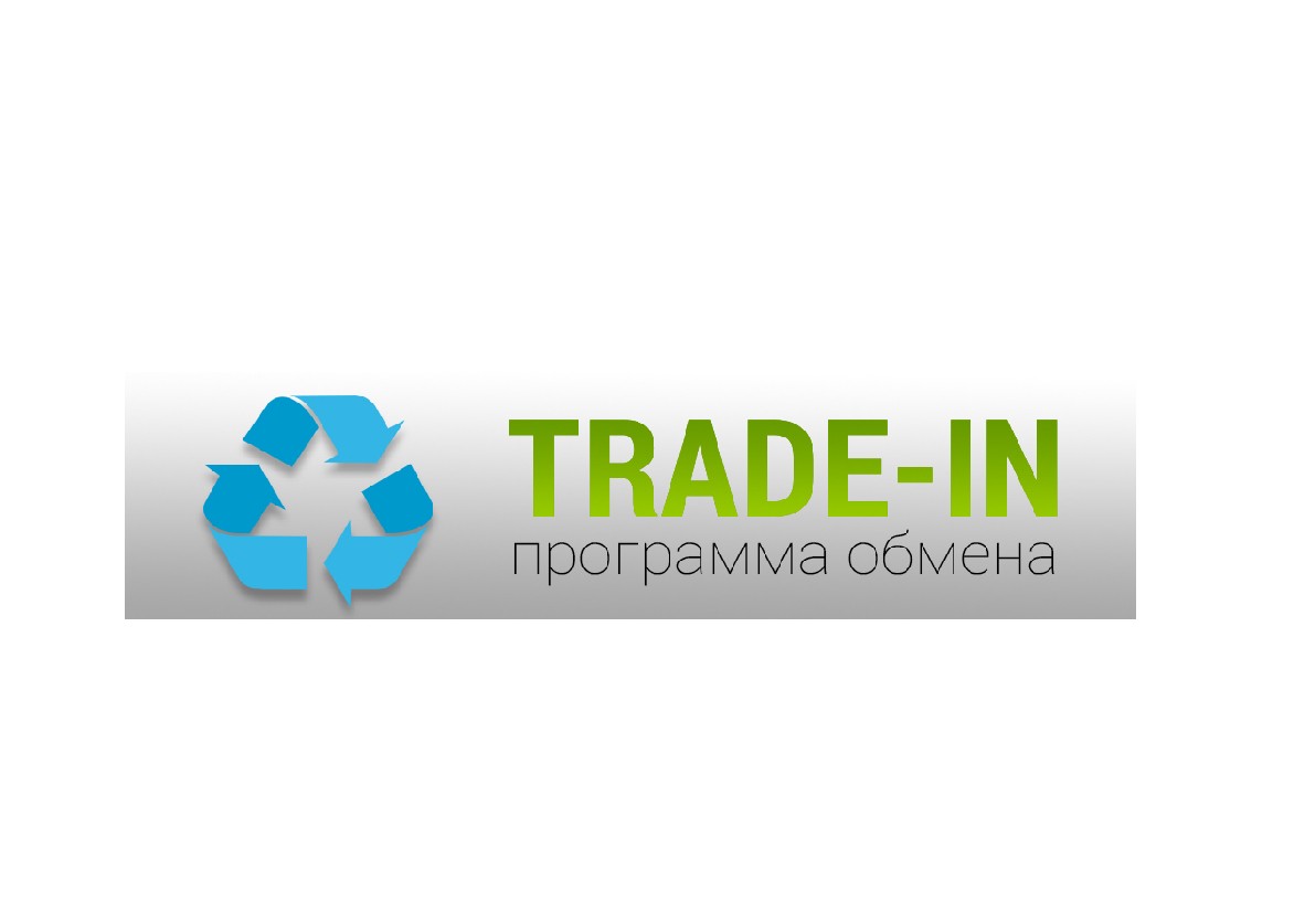 Trade-In лодочных моторов